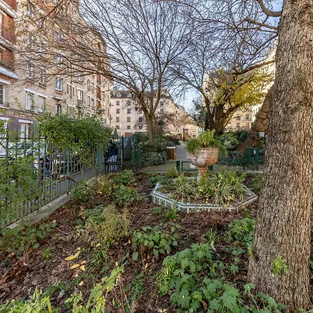 Brand New Mouffetard Jardin Des Plantes Апартаменты
